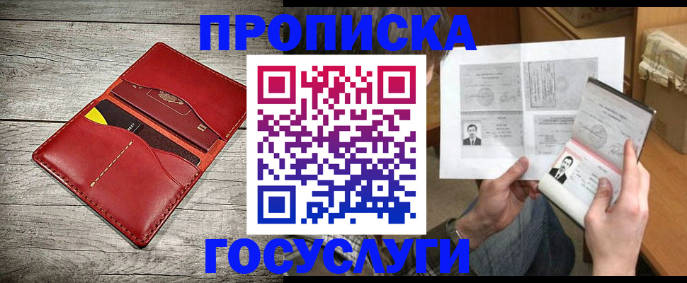форма 3 в Миллерово